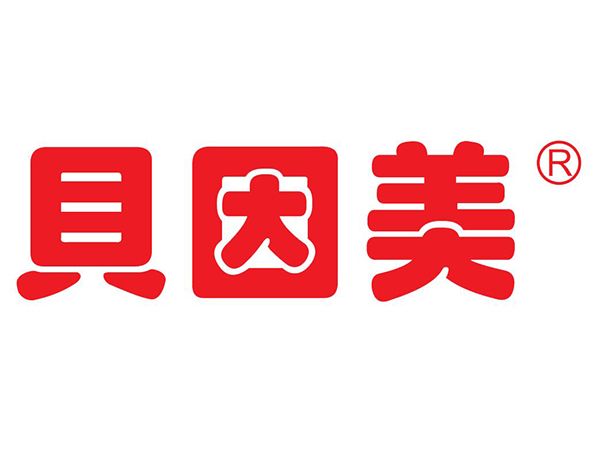 贝因美(1)