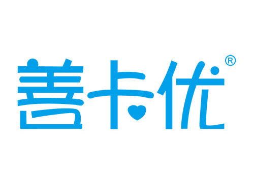 善卡优