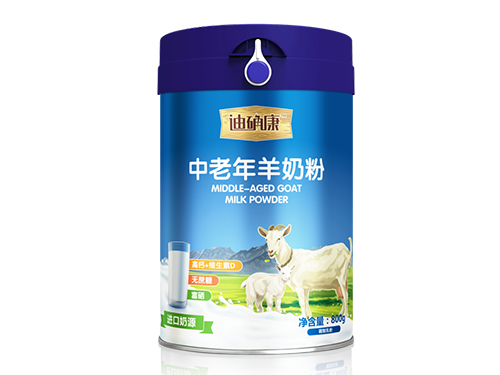 中老年高钙牛或羊奶粉
