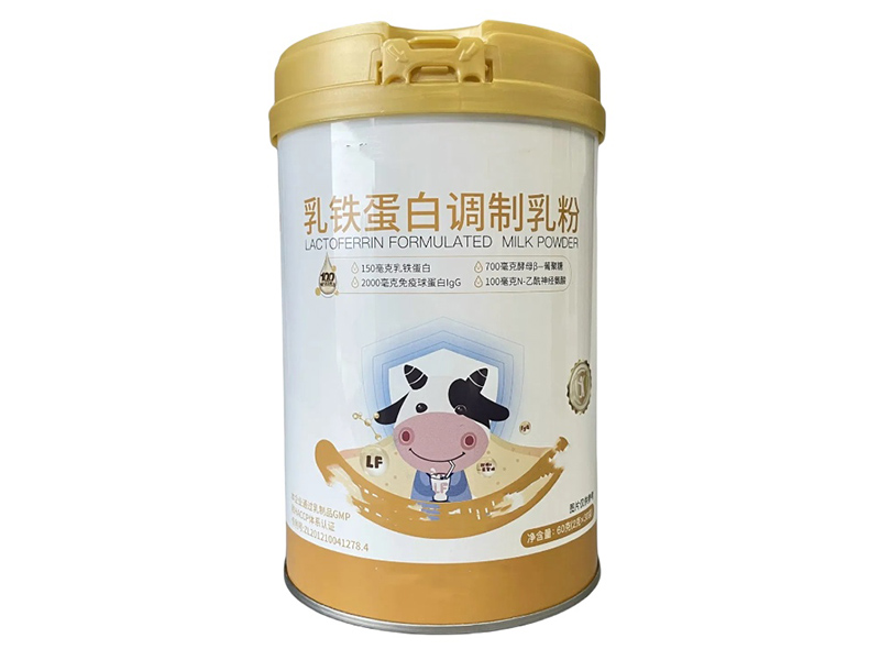 乳铁蛋白调制乳粉