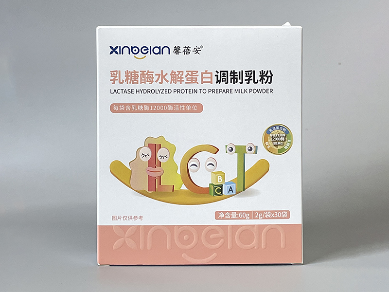 乳糖酶水解蛋白调制乳粉