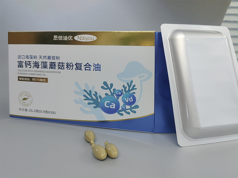 富钙海藻蘑菇粉复合油