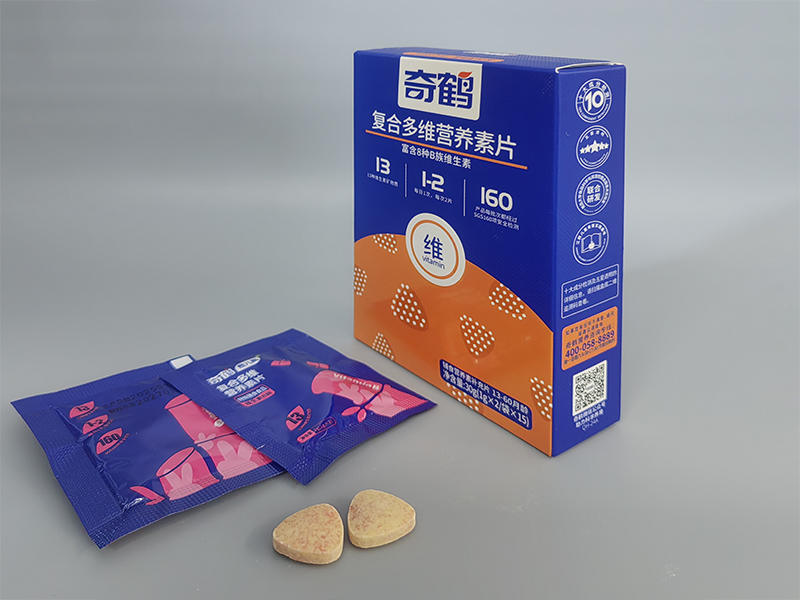 IMG_20250707_143027-拷贝.jpg