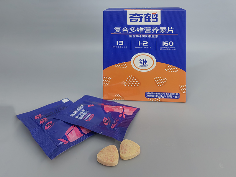 IMG_20250707_143037-拷贝.jpg