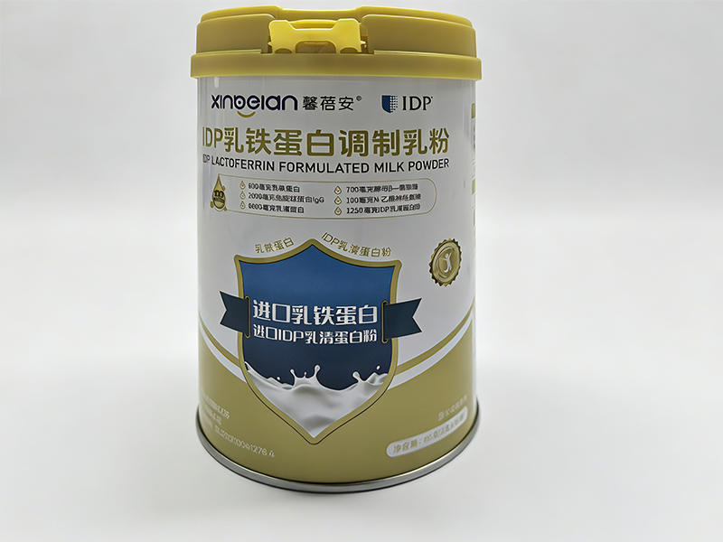 更换图片背景214 拷贝.jpg